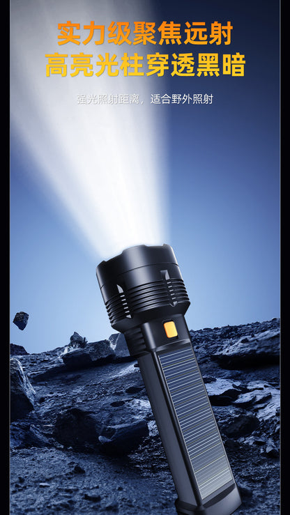 Portable black solar flashlight with textured grip, USB charging port, and bright beam, illuminating up to 500 meters.