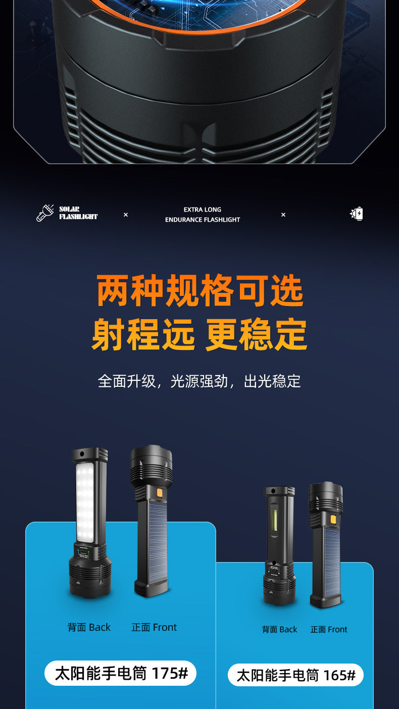 Portable solar flashlight with black ABS housing, two designs, bright LED light, and USB charging capabilities.