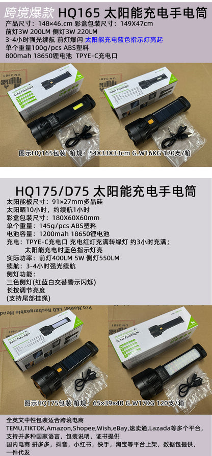 Handheld solar flashlight featuring a sturdy black body, a solar panel on top, and an orange button for operation.